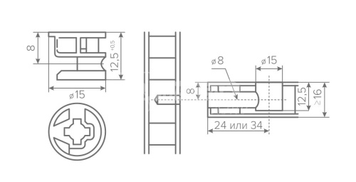 Эксцентрик minifix d-15.h-14vmm+ винт L-34 D-5 HAFELE ДЛЯ ДСП 16мм фото 2