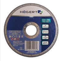 Диск отрезной по металлу 125 x 1.0 x 22.23 мм