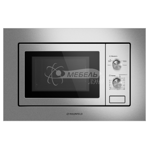 Микроволновая печь встраиваемая MAUNFELD MBMO820MS03