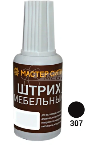 Штрих мебельный Венге