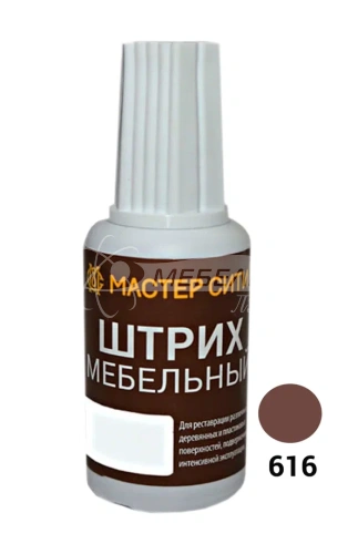 Штрих мебельный Груша