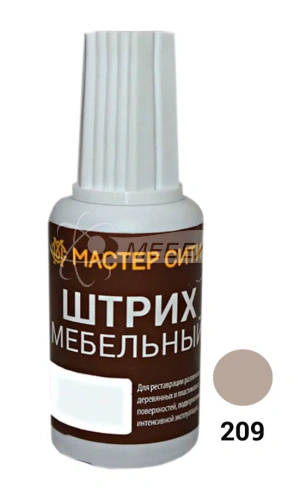 Штрих мебельный Ясень шимо светлый