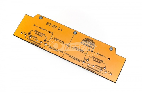 Шаблон для разметки Blum Aventos HK-XS ST.07.01