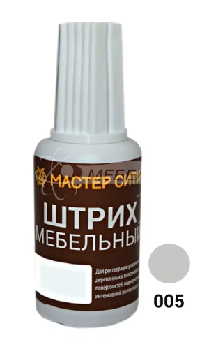 Штрих мебельный Серый темный