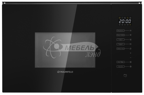 Микроволновая печь встраиваемая MAUNFELD MBMO925SGB09