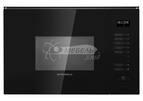 Микроволновая печь встраиваемая MAUNFELD MBMO.20.8GB