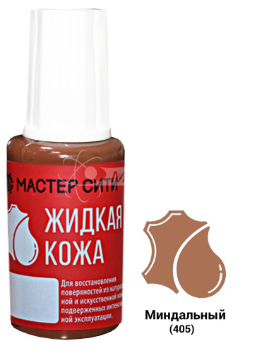 Жидкая кожа флакон 20мл Миндальный