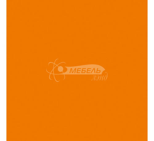 Оранжевый 0132 BS (18мм)