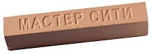 Воск мебельный мягкий Берёза аляска