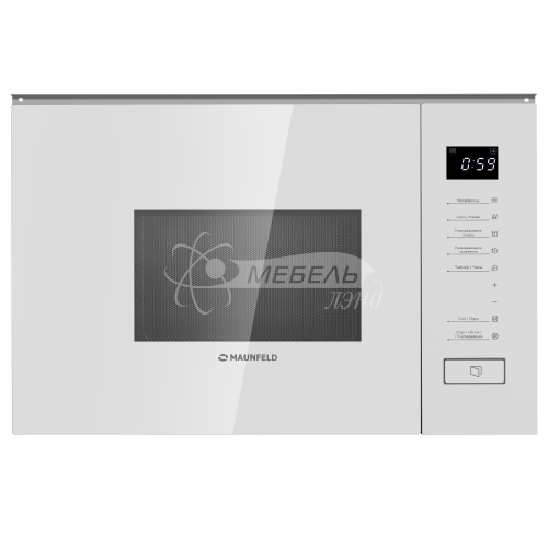 Микроволновая печь встраиваемая MAUNFELD MBMO820SGW09
