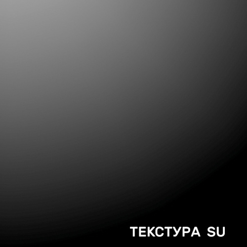 Холодный серый 0191 SU (18мм) фото 2