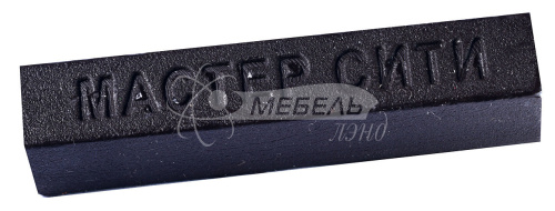 Воск мебельный мягкий Венге