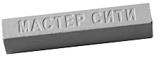 Воск мебельный мягкий Бетон, Арктика серый H788
