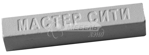 Воск мебельный мягкий Бетон, Арктика серый H788
