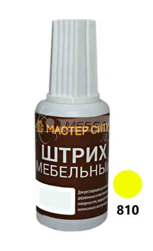 Штрих мебельный Лайм