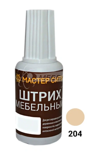 Штрих мебельный Клен