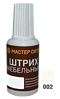 Штрих мебельный Белый