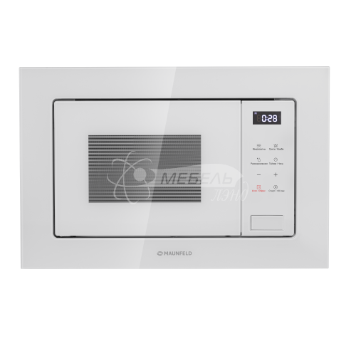 Микроволновая печь встраиваемая MAUNFELD MBMO820SGW10