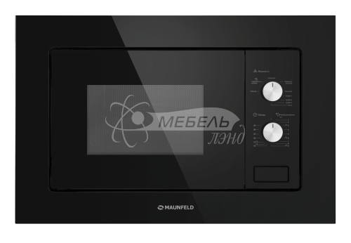 Микроволновая печь встраиваемая MAUNFELD MBMO.20.2PGB