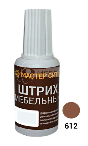 Штрих мебельный Орех италия