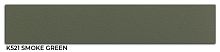 Дымчатый зеленый K521 Kronospan 3.0 Кромка (22х0,8) Polkemic