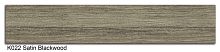 Блэквуд сатиновый K022 Кромка (42х2) Polkemic