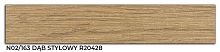 Дуб стильный N02/163 Кромка (42х2) Polkemic ABS