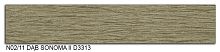 Дуб сонома 2 N02/11 Кромка (22х0,45) Polkemic ABS