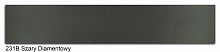 Серый бриллиант 231B U963 Кромка (22х1) Polkemic