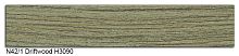 Дрифтвуд N42/1 Кромка (22х2) Polkemic ABS