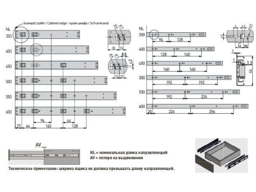 Напр  шарик.  шуфляд 400мм полное выдв. с доводчиком GTV VERSALITE Light фото 2