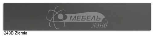 Земля 249B Кромка (42х2) Polkemic (ЗАКАЗНАЯ)