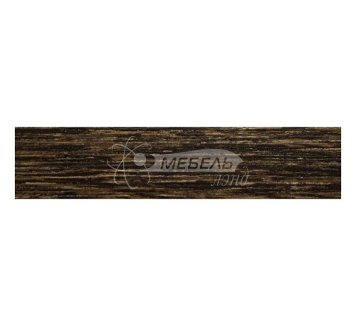 Венге мали N19/4 Кромка (22х0,8) Polkemic ABS (ЗАКАЗНАЯ)