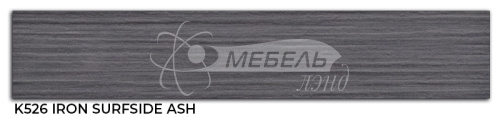 Ясень прибрежный железный K526 Kronospan 3.0 Кромка (22х2) Polkemic