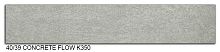 Бетонный камень K350 40/39 Кромка (22x1) Polkemic