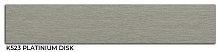 Платиновый диск K523 Kronospan 3.0 Кромка (22х0,8) Polkemic